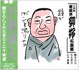 �t�������D(�O���)�����W