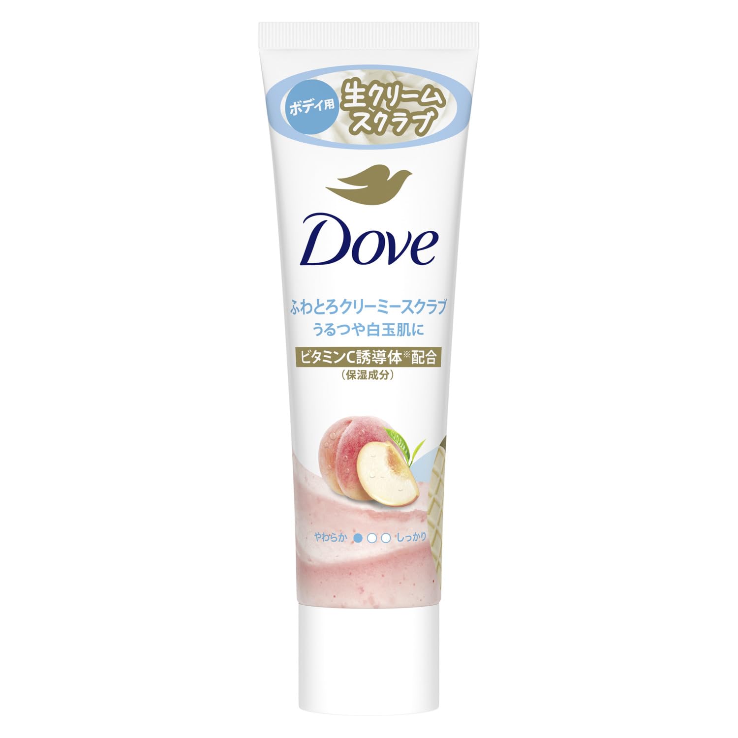 Dove(ダヴ) ボディソープ ふわとろクリーミースクラブ ピーチホワイトティー ボディスクラブ チューブ ミニ サイズ 50g