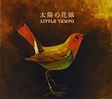 ���z�̉ԉ�