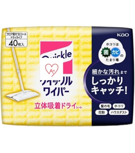 Amazon.co.jp: クイックルワイパー 床用掃除シート ドライシート (20枚