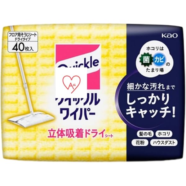 Amazon | （まとめ買い） 花王 クイックルワイパー ドライシート40枚入