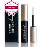 Amazon.co.jp: リバイタラッシュ アドバンス ジャパン まつげ美容液