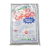 オリジン筑波 園芸シート ホカホカビニール 厚さ0.1MM×幅270CM×長さ5M