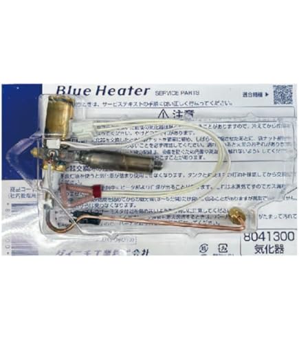 Amazon | ダイニチ工業 8033300 気化器 石油ファンヒーター ブルー