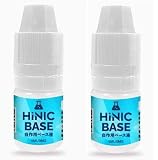 HILIQ HiNIC ベース液 5ｍL×２本セット 【衝撃のヒット感が体験できる】 自作用 添加用 ハイニック ベースリキッド シーシャ HiLIQ ハイリク 電子タバコ ベイプ VAPE 本体 禁煙 【ニコチン0 タール0】[D-49]
