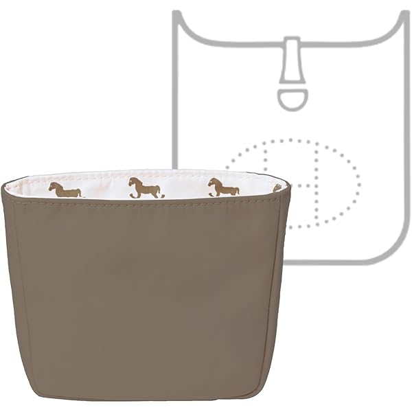 Amazon.co.jp: [Ponon] バッグインバッグ エルメス用 馬柄防水 全5