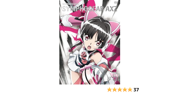 Amazon 戦姫絶唱シンフォギアaxz 5 初回生産限定版 Dvd アニメ