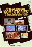 BEAMS Presents �gSOME Stories�h