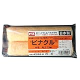 コーワ Sスペア ピナクル 2本入 6インチ 13mm