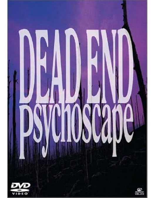 【美品】DEAD END 25th Anniversary LIVE DEAD END / 25th Anniversary LIVE [サンプル品] DEAD END / 25th