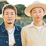 ファンキーモンキーベイビーズZ〔通常盤CD〕 - FUNKY MONKEY BΛBY'S