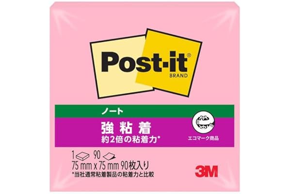 3M ポストイット 付箋 強粘着 大きい ポジティブリィピンク 75×75mm 90枚 654SS-PPK