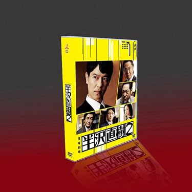 Amazon.co.jp 売れ筋ランキング: TV-DVD組み合わせ の中で最も人気の