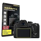 【究極の0.2mm強化ガラス】ORMY 液晶保護ガラス 液晶プロテクター 液晶保護フィルム Panasonic LUMIX FZ1000 II / TZ90 / TZ85 用 【日本製旭硝子製材料】【超高硬度9H】【高透過率】