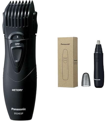 Amazon.co.jp: Panasonic ER240B 髭&口ひげトリマー 男性用 : ホーム