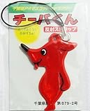 チーバくん反射ストラップ・横向き　交通安全　リフレクター【100個入り】