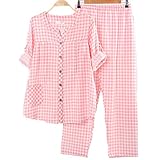 【Ani Mam Kids】ガーゼ 素材 で 爽やか 着心地 マタニティ パジャマ チェック 柄 授乳服 オールシーズン (XL, ピンク)