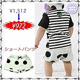 ショートパンツ ベビー服 ユニセックス 男の子 送料込み 出産準備 新生児 お祝い プレゼント ストレッチ ドット 黒 クロ ブラック babysoko（ベビーソーコ）ブラックドットショートパンツ 6