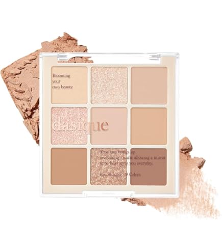 dasique 他アイシャドウパレットセット シャドウパレット｜dasiqueの使い方を徹底解説 - dasiqueシャドウ