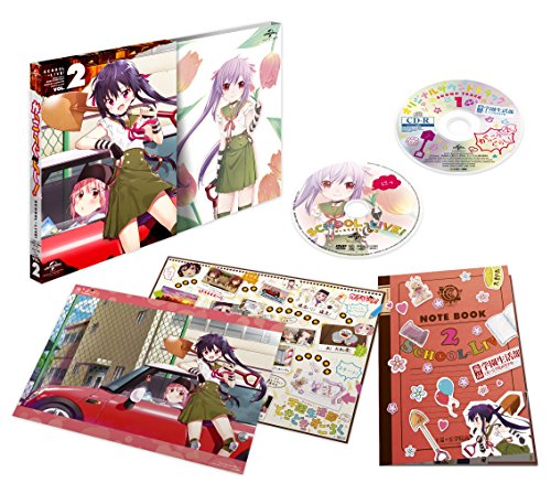 がっこうぐらし 第2巻 初回限定版 市道真央 Oricon News