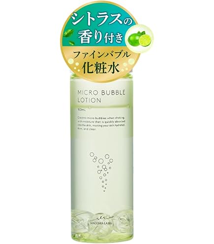 Amazon | メソシューティカル R.CODE ステムサイクル エッセンス