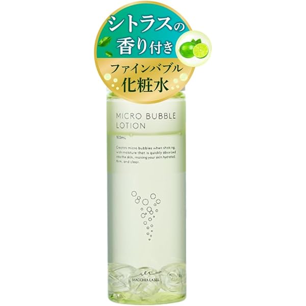 Amazon.co.jp: LA MENTE ラメンテ サイタイ血幹細胞培養エキス原液