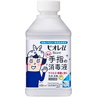 ビオレ　ビオレガード　薬用　手指用消毒スプレー　つけかえ用　200ml 　24本 花王 ビオレガード 薬用消毒スプレー つけかえ用 200ml | ヤマダ