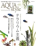 AQUA style Vol.10 (2018-03-05)[雑誌]