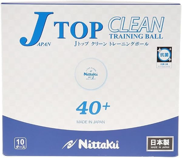 ニッタク(Nittaku) 卓球 ボール Jトップクリーントレ球 練習球 - 1
