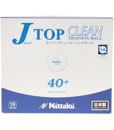 Amazon | ニッタク(Nittaku) 卓球 ボール ラージ トップ クリーン 10
