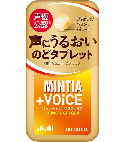 Amazon.co.jp: エキナケアのど飴 15粒×20個セット【松浦薬業】5種類の