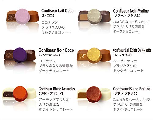 22年最新版 ベルギーチョコレート人気おすすめランキング15選 甘くてとろける セレクト Gooランキング 22年最新版 ベルギーチョコレート人気おすすめランキング15選 甘くてとろける セレクト Gooランキング