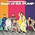 DA PUMP「THANX!!!!!!! Neo Best of DA PUMP(CD+DVD盤)」