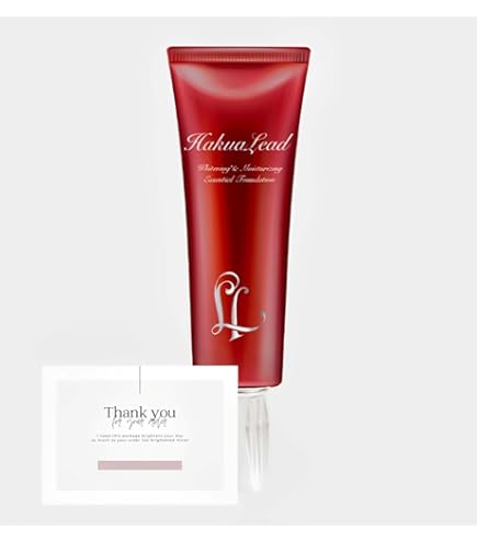 Amazon.co.jp: 【単品】ハクアリード ホワイトニング＆モイスチャ