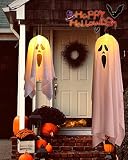 ハロウィン 装飾ライト 幽霊 イルミネーションライト ストリングライト 電池式 ゴーストライト 化け物屋敷 ハロウィン飾り 屋外 恐怖の雰囲気 室外 室内 LED電飾 (ホワイト 小さい)