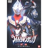 Amazon Co Jp ウルトラマンティガ The Final Odyssey 劇場版 Dvd Dvd ブルーレイ 特撮 映像 特撮 映像