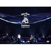 KOBUKURO LIVE TOUR 2017 “心" at 広島グリーンアリーナ(初回限定盤DVD)