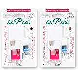 ピアッサー ティピア 両耳用 医療用チタン製ピアサー 低金属アレルギー性 (1月シャム×2(両耳用))