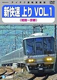 �e�C�`�N�^�]���W�] �V���� ��� VOL.1(�P�H�`���s)