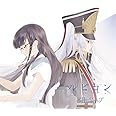 ルビコン(期間生産アニメ限定盤)(DVD付)