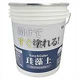 ワンウィル:Easy&Color珪藻土 18kg ネイビブルー
