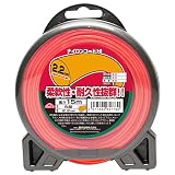 セフティー3 草刈・刈払機用 柔軟性・耐久性抜群 ナイロンコードHI 15m 丸型 2.2mm径