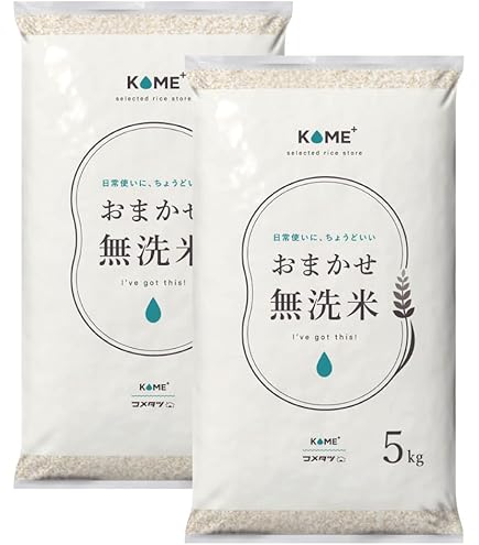 Amazon.co.jp: 山形県産 はえぬき 令和7年産 10kg (5kg×2) 無洗米 お米