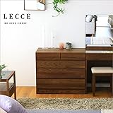 【takano_mokkou 高野木工 LECCE レッチェ 80サイドチェスト】 国産 大川家具 チェスト タンス 4段 ウォールナット 完成品 木製