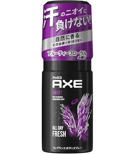 Amazon.co.jp: アックス(AXE) フレグランス ボディスプレー スウィート