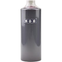 【人気商品】舞台屋 ドレッシーレッド 血糊 落とせる 洗える 血のり 日本製 コ Amazon.co.jp: 舞台屋 ドレッシーレッド 血糊 落とせる 洗える 血のり