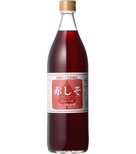 Amazon.co.jp: 赤紫蘇シロップ 5倍希釈 500ml 甜菜糖使用 無添加 赤