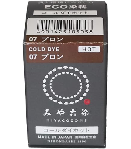 Amazon | みやこ染のECO染料 コールダイホット NO08 ダークブロン