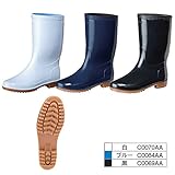 弘進ゴム/スーパーゾナ 耐油/長靴 サイズ：25．0cm カラー：白