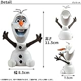 ウエストランド メガネホルダー アナと雪の女王 オラフ 置き 眼鏡スタンド Westland [並行輸入品]